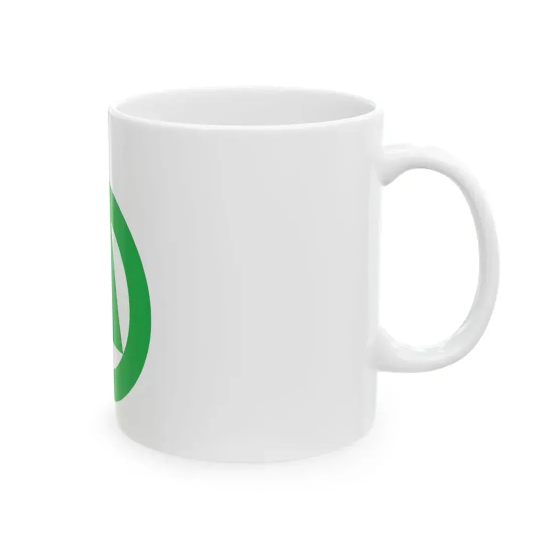 Flag of Nakayama Tottori 1956-2005 (Japan) White Coffee Mug - Go Mug Yourself