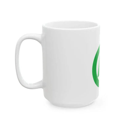 Flag of Nakayama Tottori 1956-2005 (Japan) White Coffee Mug - Go Mug Yourself