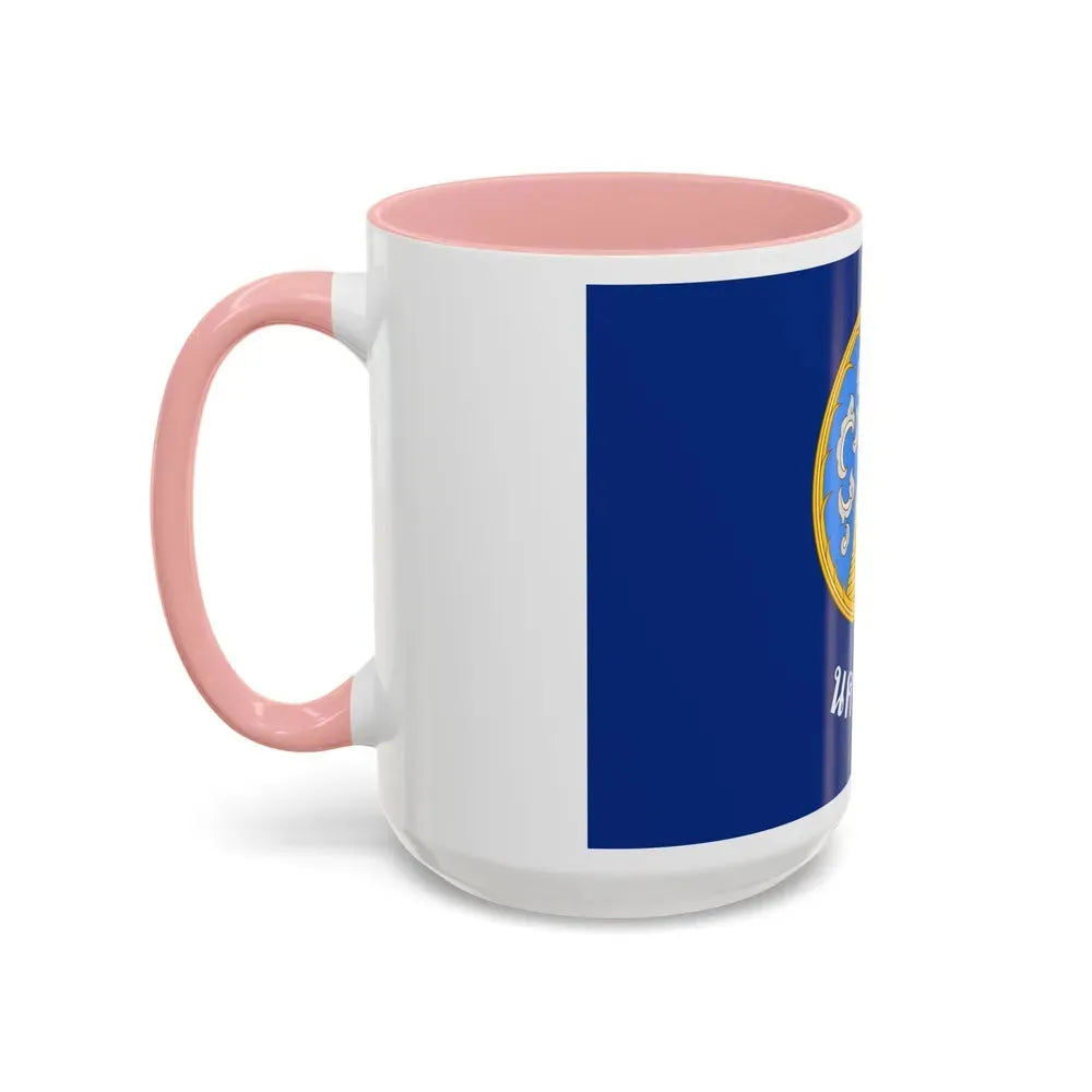 Flag of Nakhon Pathom Province Thailand - Accent Coffee Mug - Go Mug Yourself