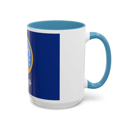 Flag of Nakhon Pathom Province Thailand - Accent Coffee Mug - Go Mug Yourself