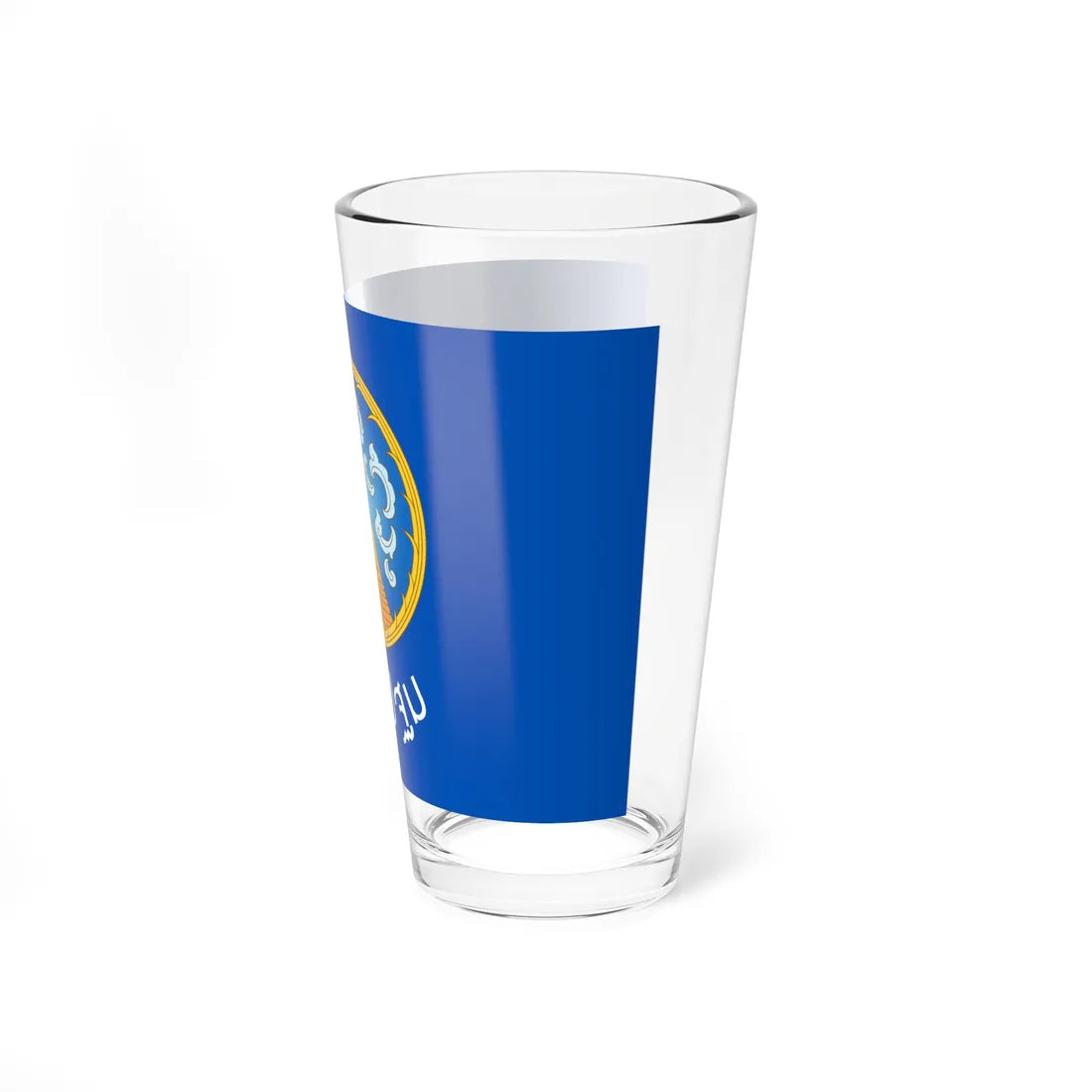 Flag of Nakhon Pathom (Thailand) Pint Glass 16oz - Go Mug Yourself