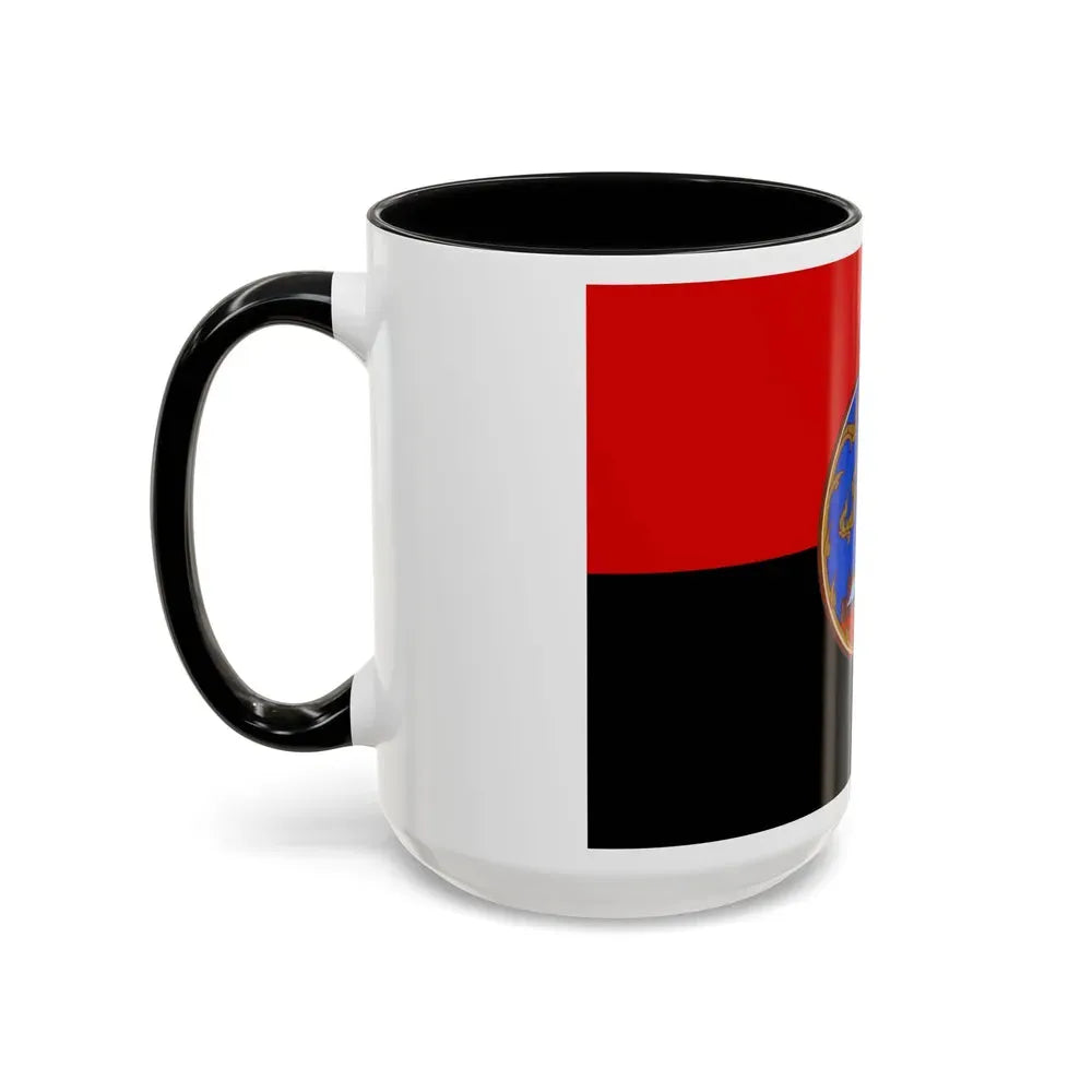 Flag of Nakhon Phanom Province Thailand - Accent Coffee Mug - Go Mug Yourself