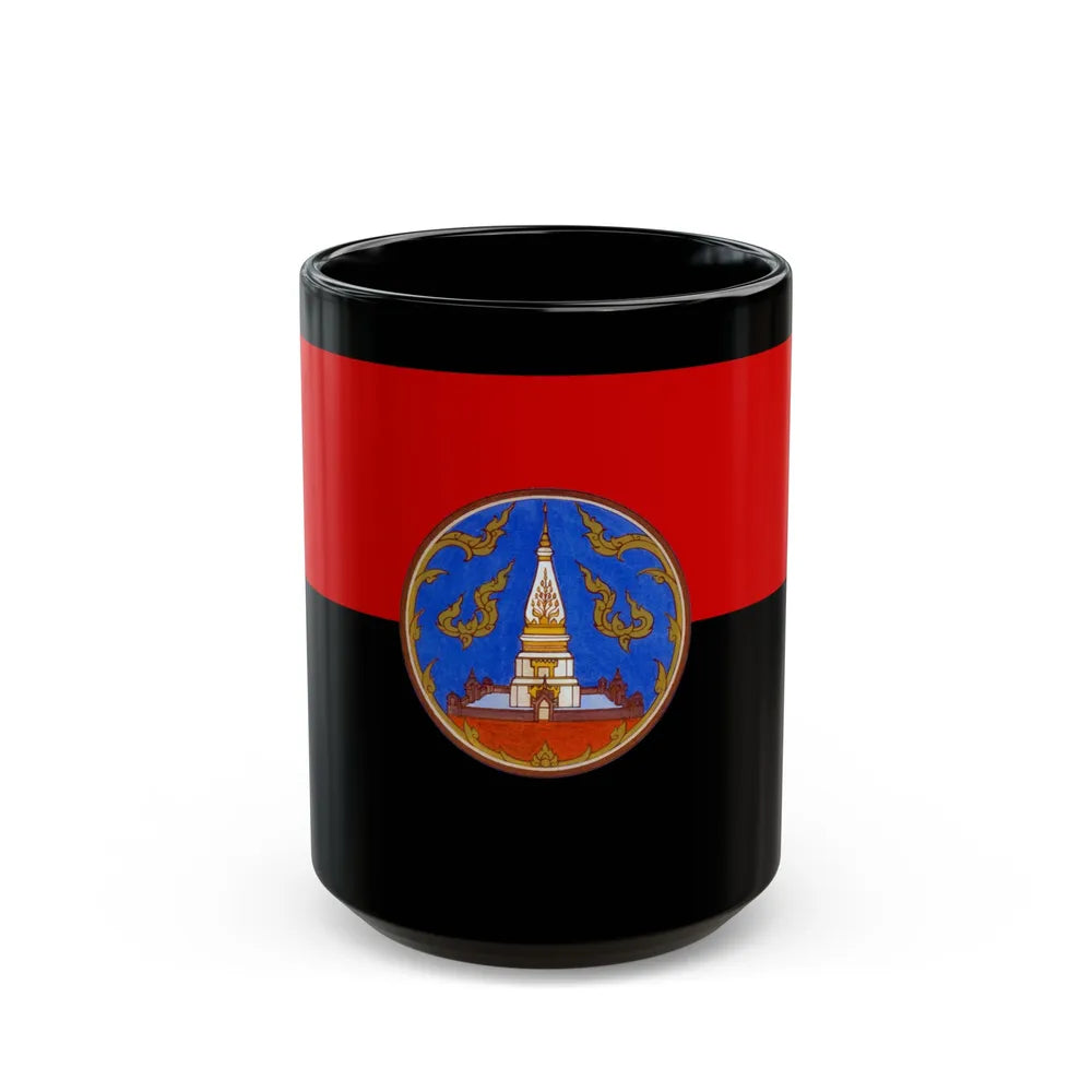 Flag of Nakhon Phanom Province Thailand - Black Coffee Mug 15oz - Go Mug Yourself