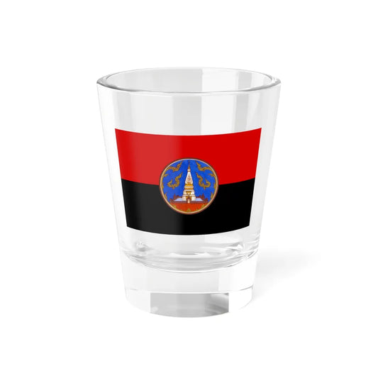 Flag of Nakhon Phanom Province Thailand - Shot Glass 1.5oz 1.5oz - Go Mug Yourself