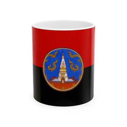 Flag of Nakhon Phanom Province Thailand - White Coffee Mug 11oz - Go Mug Yourself