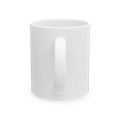 Flag of Nakhon Phanom Province Thailand - White Coffee Mug - Go Mug Yourself
