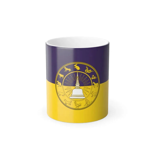 Flag of Nakhon Si Thammarat Province Thailand - Color Changing Coffee Mug 11oz - Go Mug Yourself