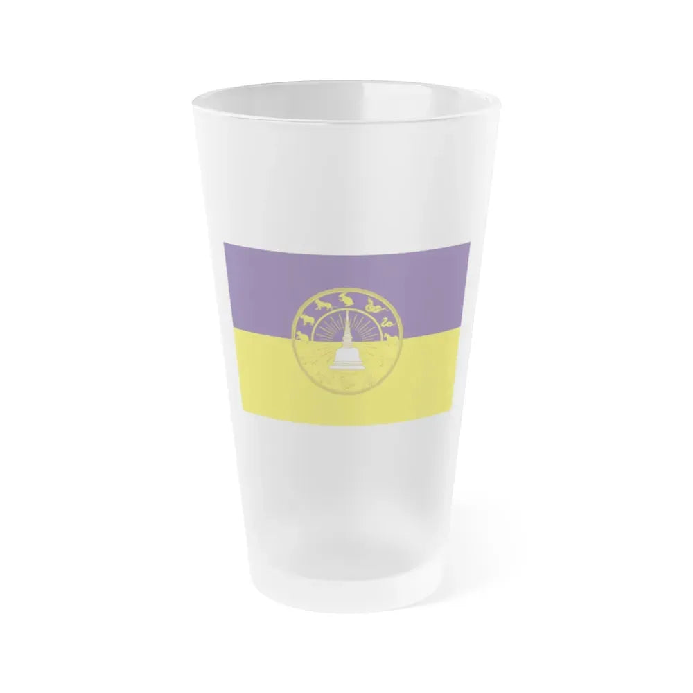 Flag of Nakhon Si Thammarat Province Thailand - Frosted Pint Glass 16oz 16oz Frosted - Go Mug Yourself