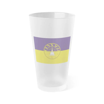 Flag of Nakhon Si Thammarat Province Thailand - Frosted Pint Glass 16oz 16oz Frosted - Go Mug Yourself