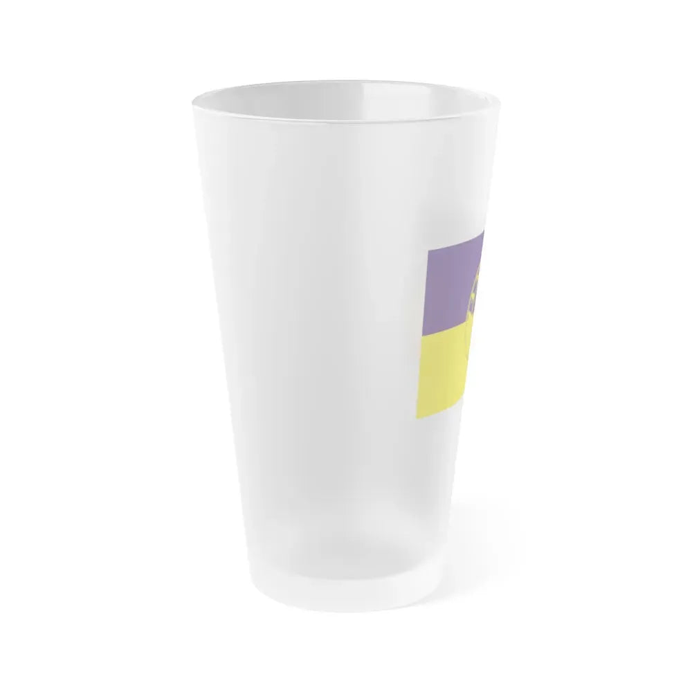 Flag of Nakhon Si Thammarat Province Thailand - Frosted Pint Glass 16oz - Go Mug Yourself