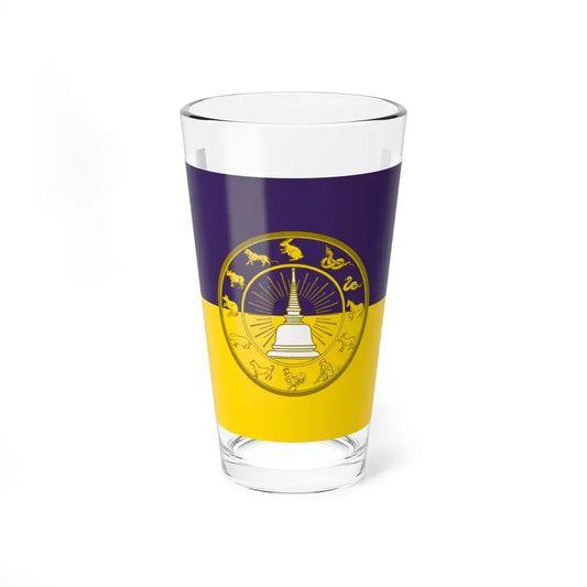 Flag of Nakhon Si Thammarat Province Thailand - Pint Glass 16oz 16oz - Go Mug Yourself