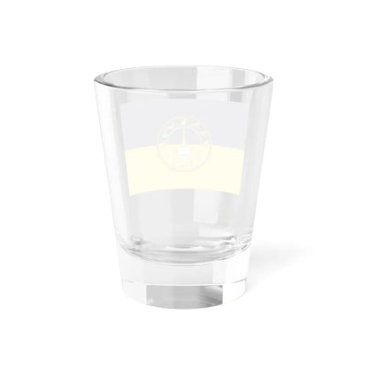 Flag of Nakhon Si Thammarat Province Thailand - Shot Glass 1.5oz - Go Mug Yourself