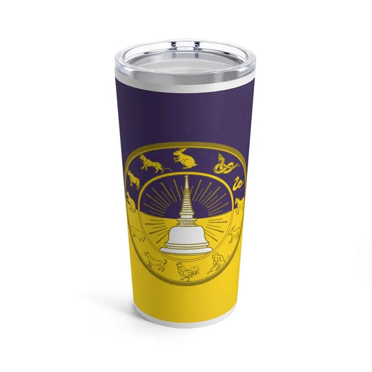Flag of Nakhon Si Thammarat Province Thailand - Tumbler 20oz 20oz - Go Mug Yourself