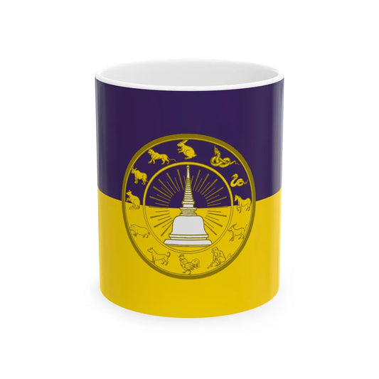 Flag of Nakhon Si Thammarat Province Thailand - White Coffee Mug 11oz - Go Mug Yourself