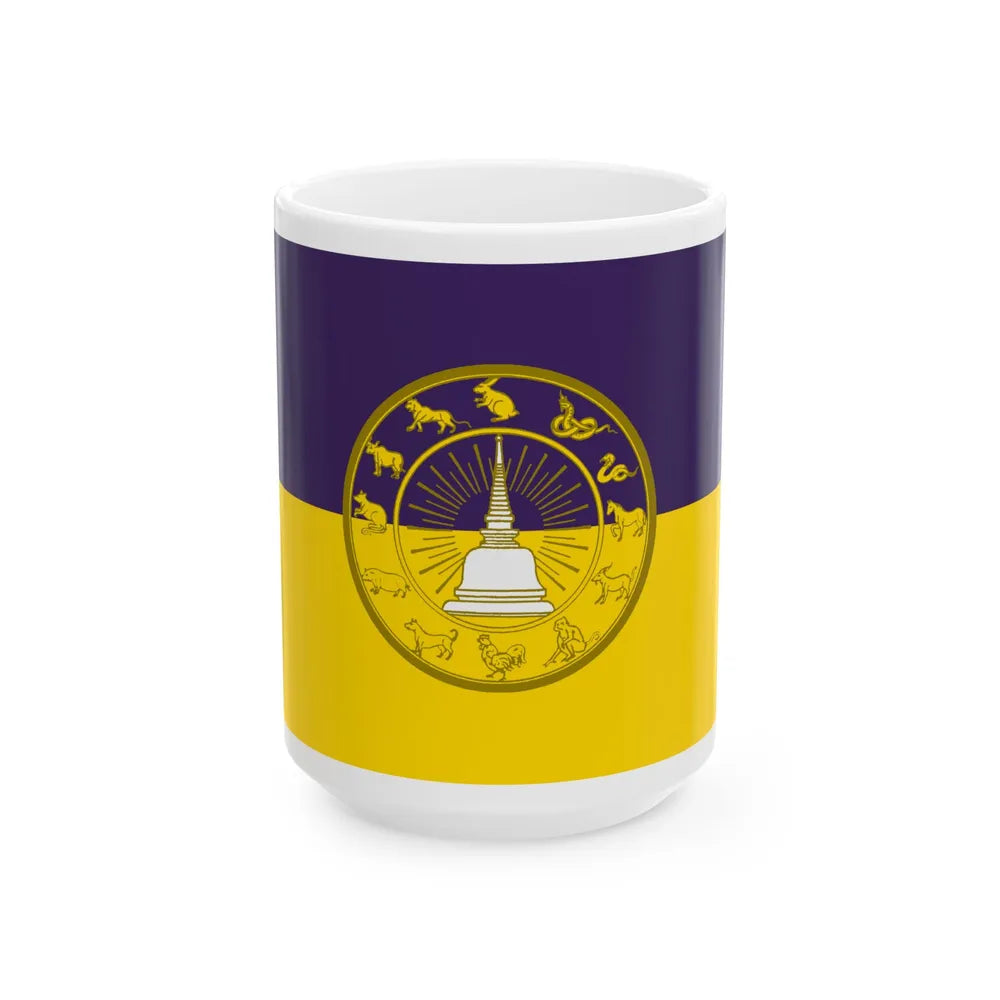 Flag of Nakhon Si Thammarat Province Thailand - White Coffee Mug 15oz - Go Mug Yourself
