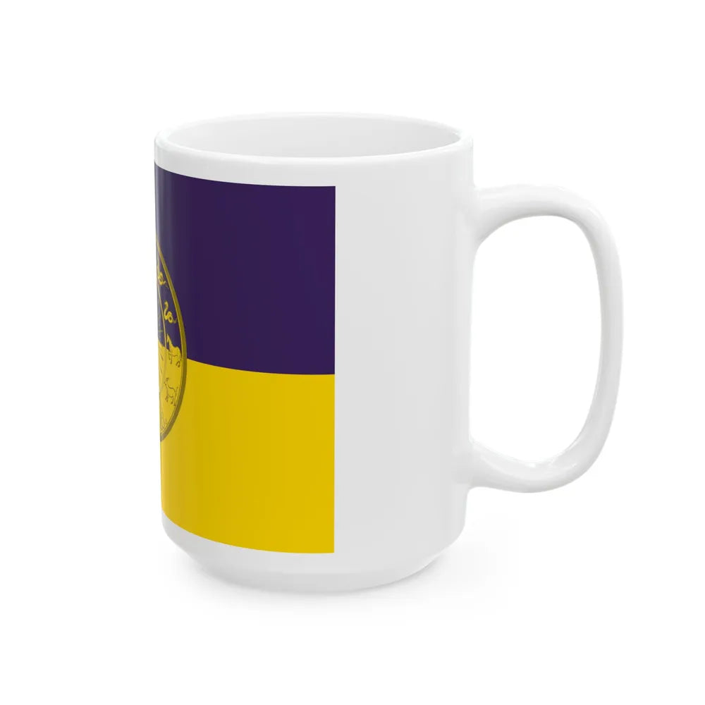 Flag of Nakhon Si Thammarat Province Thailand - White Coffee Mug - Go Mug Yourself