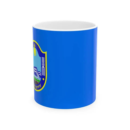 Flag of Nalaikh district Ulaanbaatar (Mongolia) White Coffee Mug 11oz - Go Mug Yourself