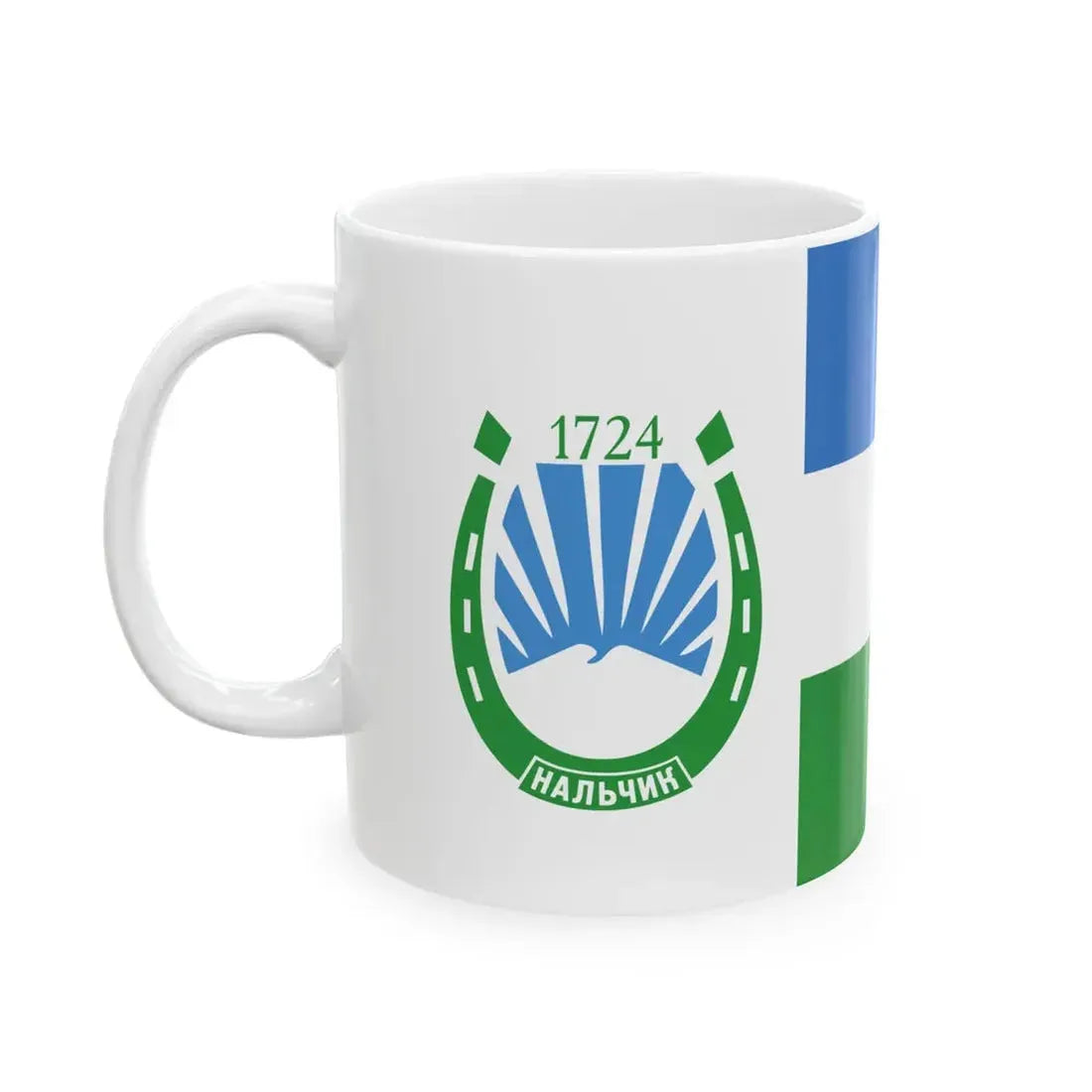 Flag of Nalchik 2009 (Russia) White Coffee Mug - Go Mug Yourself