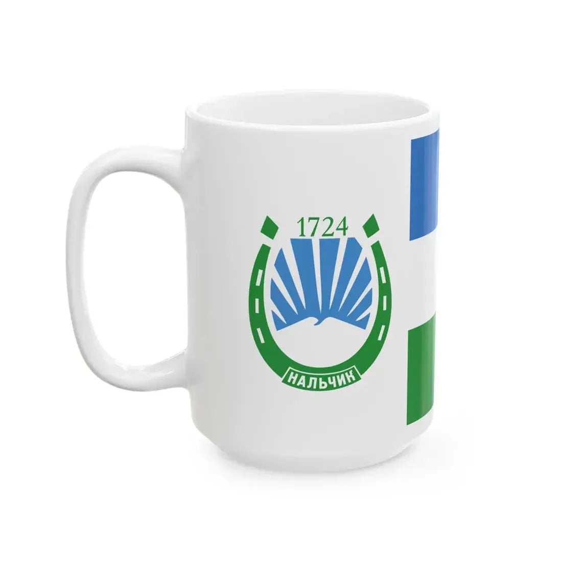 Flag of Nalchik 2009 (Russia) White Coffee Mug - Go Mug Yourself