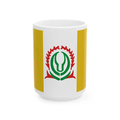 Flag of Namdrik Atoll (Marshall Islands) White Coffee Mug 15oz - Go Mug Yourself