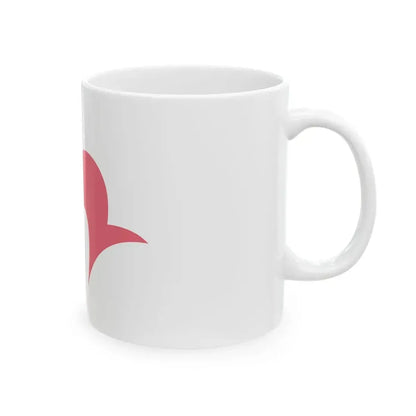 Flag of Namegata Ibaraki (Japan) White Coffee Mug - Go Mug Yourself
