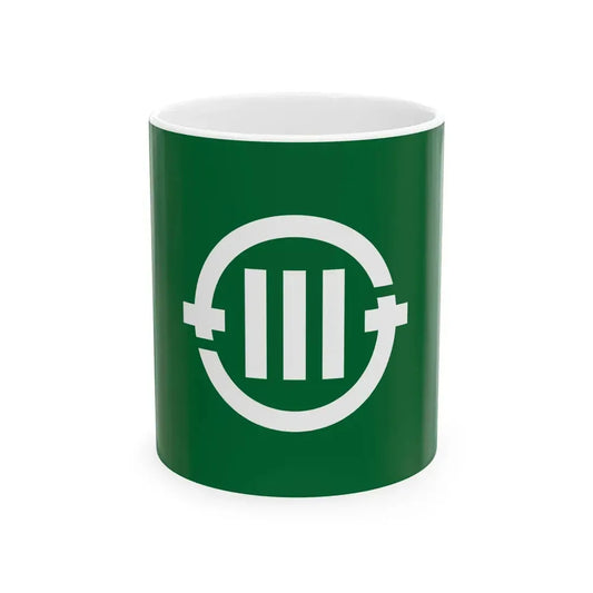 Flag of Namegawa Saitama (Japan) White Coffee Mug 11oz - Go Mug Yourself