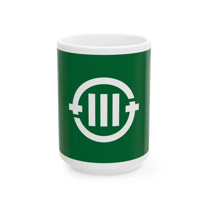 Flag of Namegawa Saitama (Japan) White Coffee Mug 15oz - Go Mug Yourself