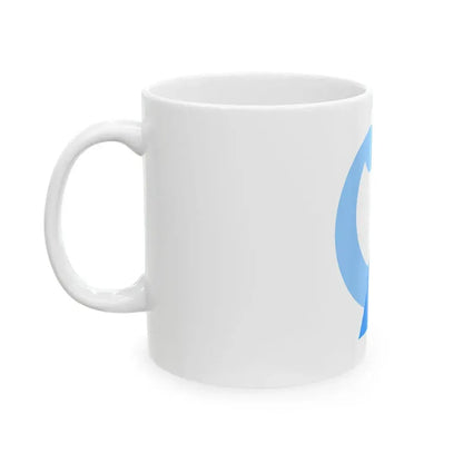 Flag of Namerikawa Toyama (Japan) White Coffee Mug - Go Mug Yourself