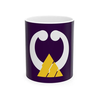 Flag of Namerikawa Toyama PWA version (Japan) White Coffee Mug 11oz - Go Mug Yourself