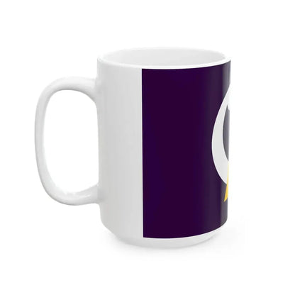 Flag of Namerikawa Toyama PWA version (Japan) White Coffee Mug - Go Mug Yourself