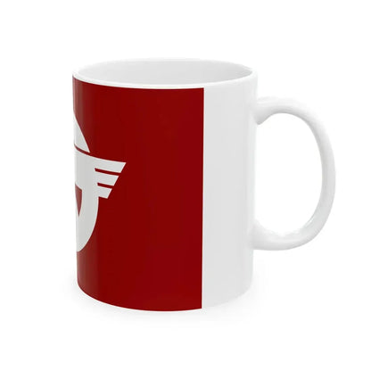 Flag of Namie Fukushima (Japan) White Coffee Mug - Go Mug Yourself