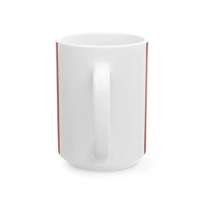 Flag of Namie Fukushima (Japan) White Coffee Mug - Go Mug Yourself