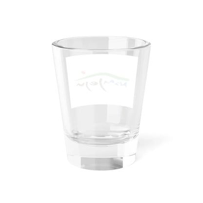 Flag of Namjeju 2004-2006 (Korea) Shot Glass 1.5oz - Go Mug Yourself