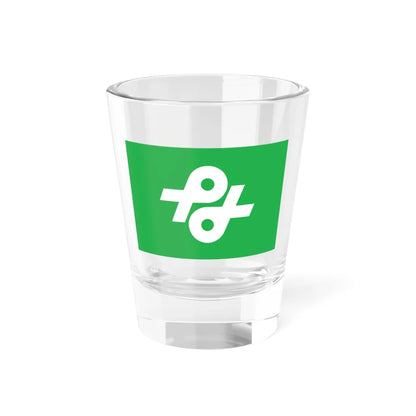 Flag of Nanatsuka Ishikawa 1962-2004 (Japan) Shot Glass 1.5oz 1.5oz - Go Mug Yourself