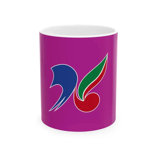 Flag of Nanbu Yamanashi (Japan) White Coffee Mug 11oz - Go Mug Yourself