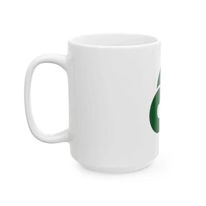 Flag of Nandan Hyogo 1956-2005 (Japan) White Coffee Mug - Go Mug Yourself