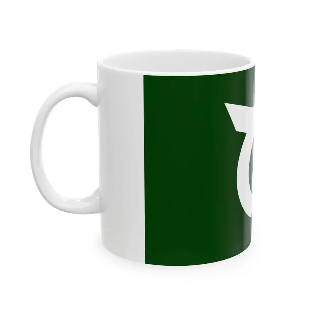 Flag of Nankan Kumamoto (Japan) White Coffee Mug - Go Mug Yourself