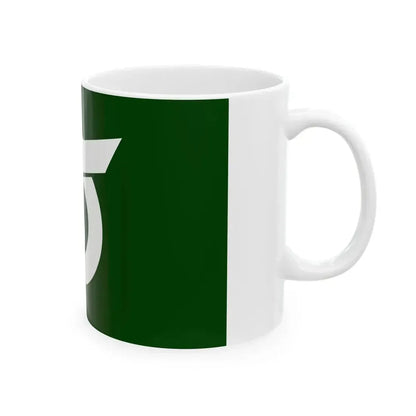 Flag of Nankan Kumamoto (Japan) White Coffee Mug - Go Mug Yourself