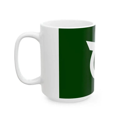 Flag of Nankan Kumamoto (Japan) White Coffee Mug - Go Mug Yourself