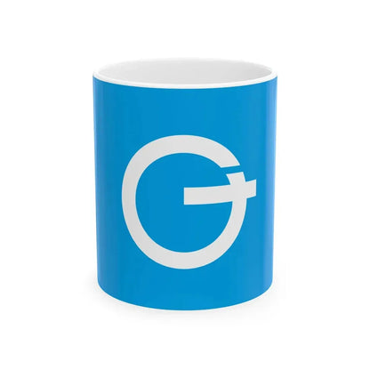 Flag of Nanto Mie 1964-2005 (Japan) White Coffee Mug 11oz - Go Mug Yourself