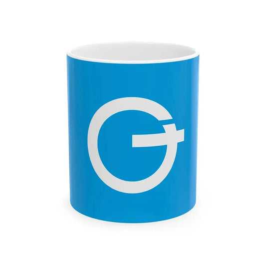 Flag of Nanto Mie 1964-2005 (Japan) White Coffee Mug 11oz - Go Mug Yourself