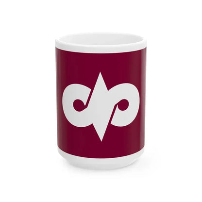 Flag of Nanyo Yamagata (Japan) White Coffee Mug 15oz - Go Mug Yourself