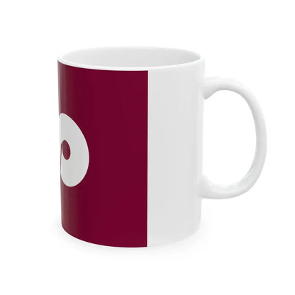 Flag of Nanyo Yamagata (Japan) White Coffee Mug - Go Mug Yourself