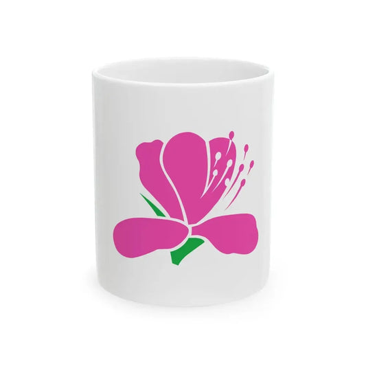 Flag of Naoshima Kagawa (Japan) White Coffee Mug 11oz - Go Mug Yourself