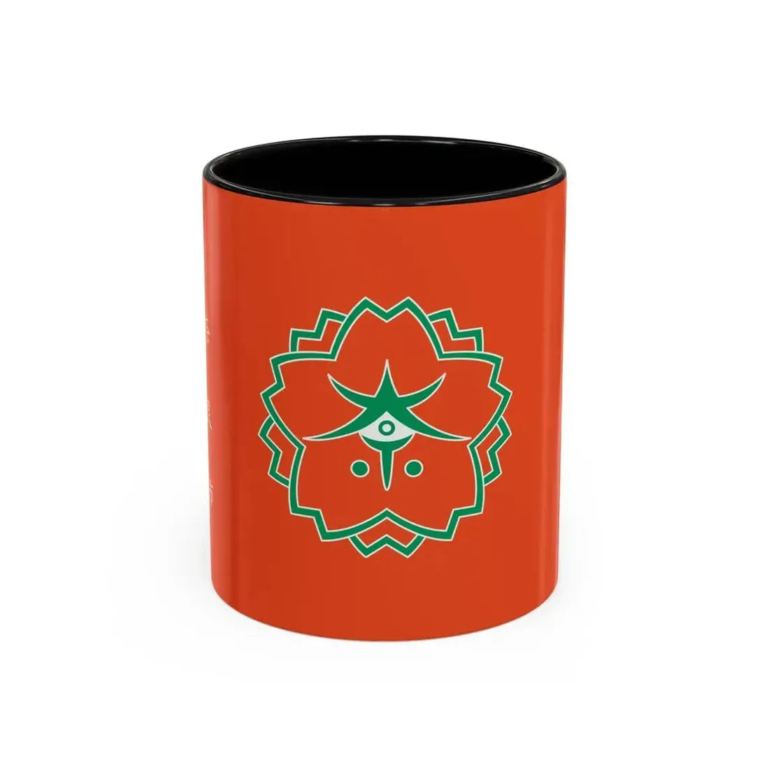 Flag of Nara Nara Japan - Accent Coffee Mug 11oz Black - Go Mug Yourself