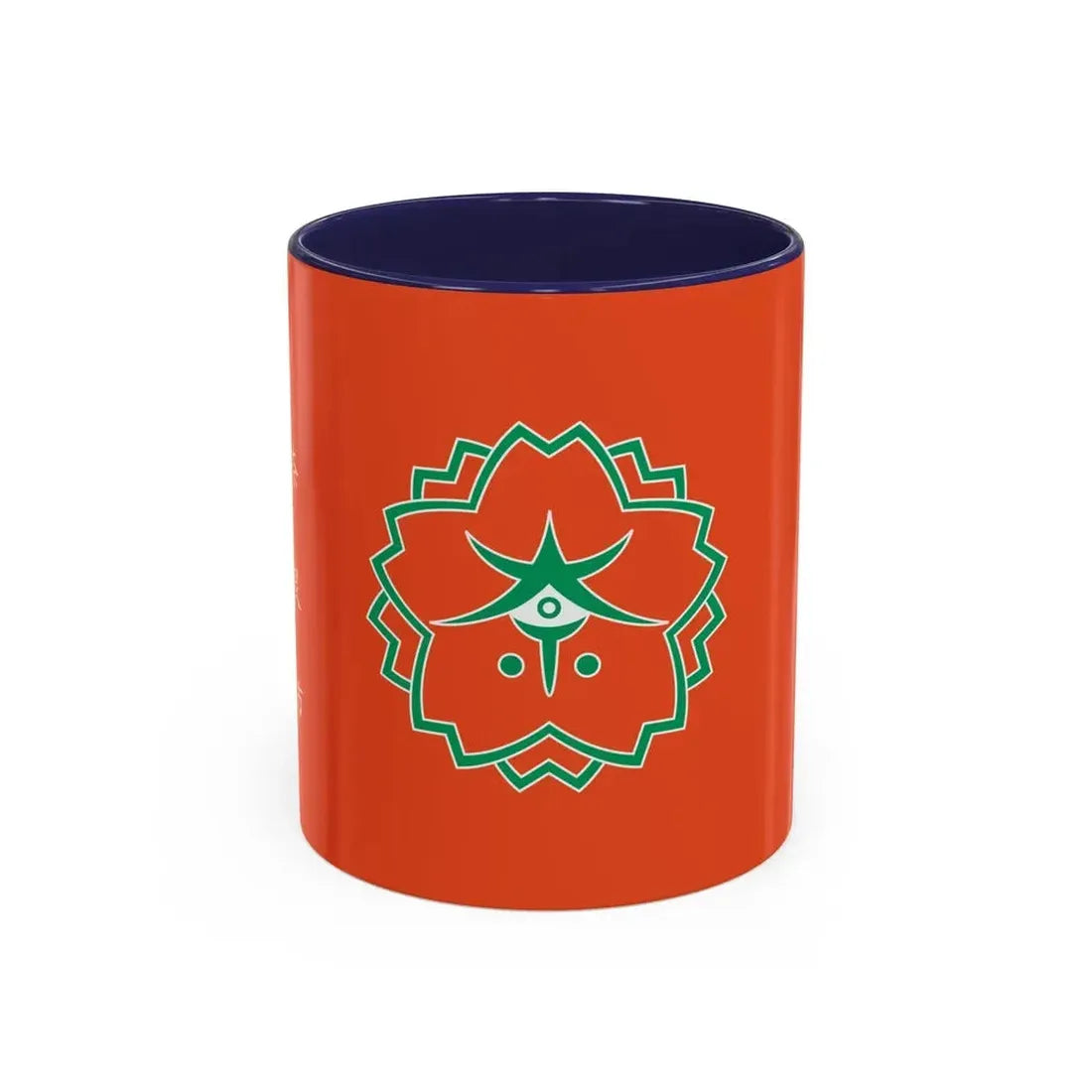Flag of Nara Nara Japan - Accent Coffee Mug 11oz Navy - Go Mug Yourself