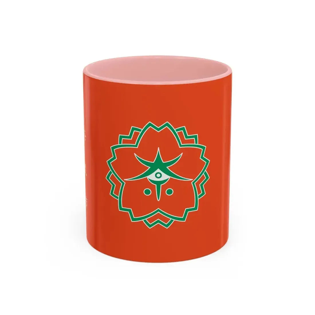 Flag of Nara Nara Japan - Accent Coffee Mug 11oz Pink - Go Mug Yourself