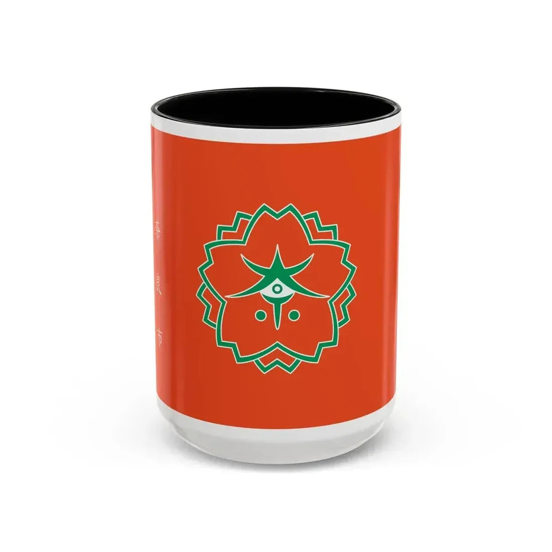 Flag of Nara Nara Japan - Accent Coffee Mug 15oz Black - Go Mug Yourself