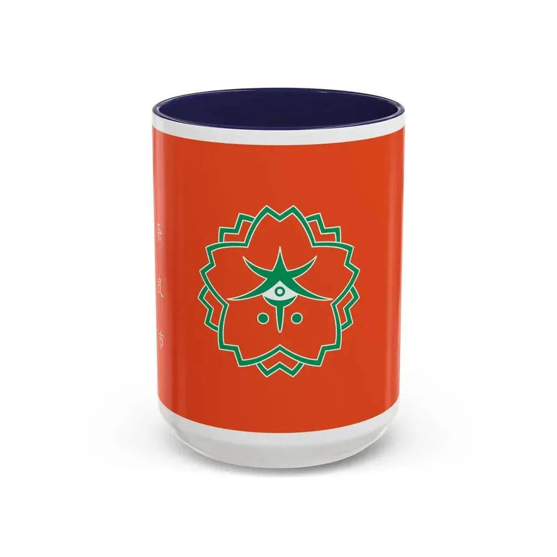 Flag of Nara Nara Japan - Accent Coffee Mug 15oz Navy - Go Mug Yourself