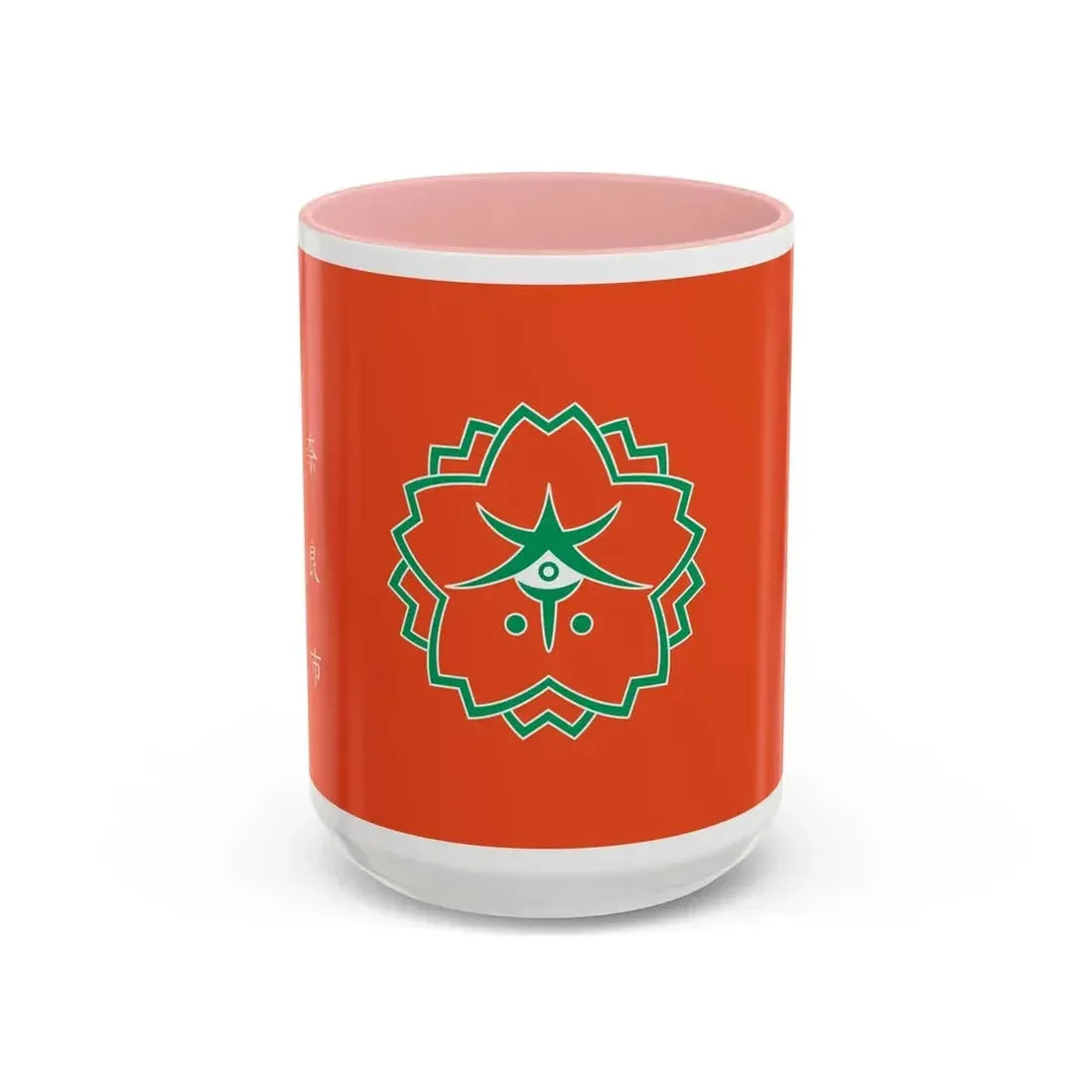 Flag of Nara Nara Japan - Accent Coffee Mug 15oz Pink - Go Mug Yourself
